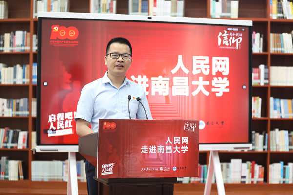 图片11.png